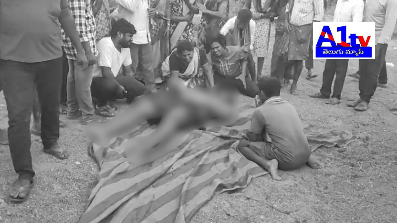 Four people went missing while collecting sand in the Aeluru canal near Timmapuram in Alluri District. Rescue operations are underway
