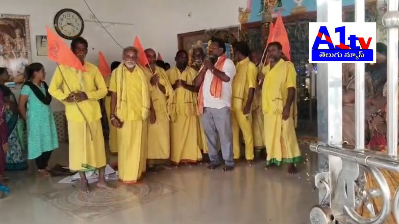 The village festival in Prattipadu Mandal showcased devotional fervor with sankeertanas and rituals. Events highlighted Satya Deeksha and plans for free pujas at Annavaram.