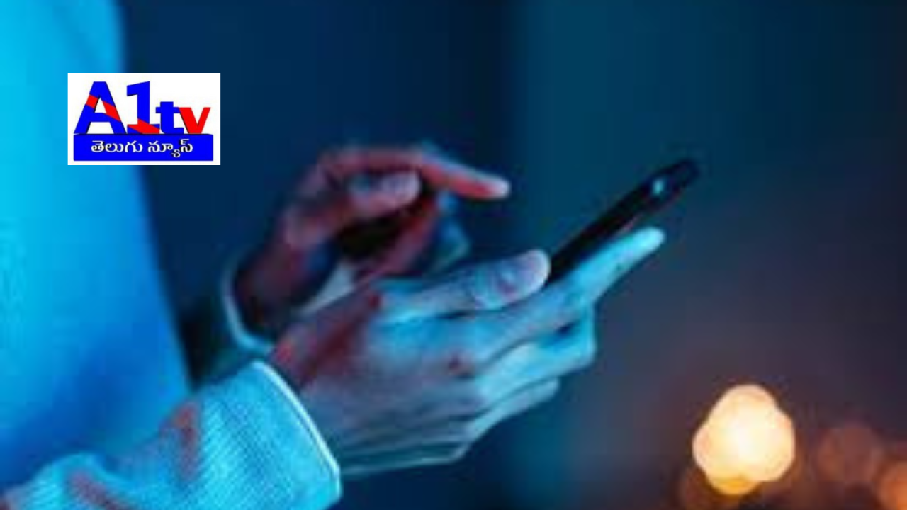 Excessive use of mobile phones is leading to various health problems such as eye strain, sleep disorders, and memory loss. Experts warn that these issues can affect physical and mental well-being in the long term.