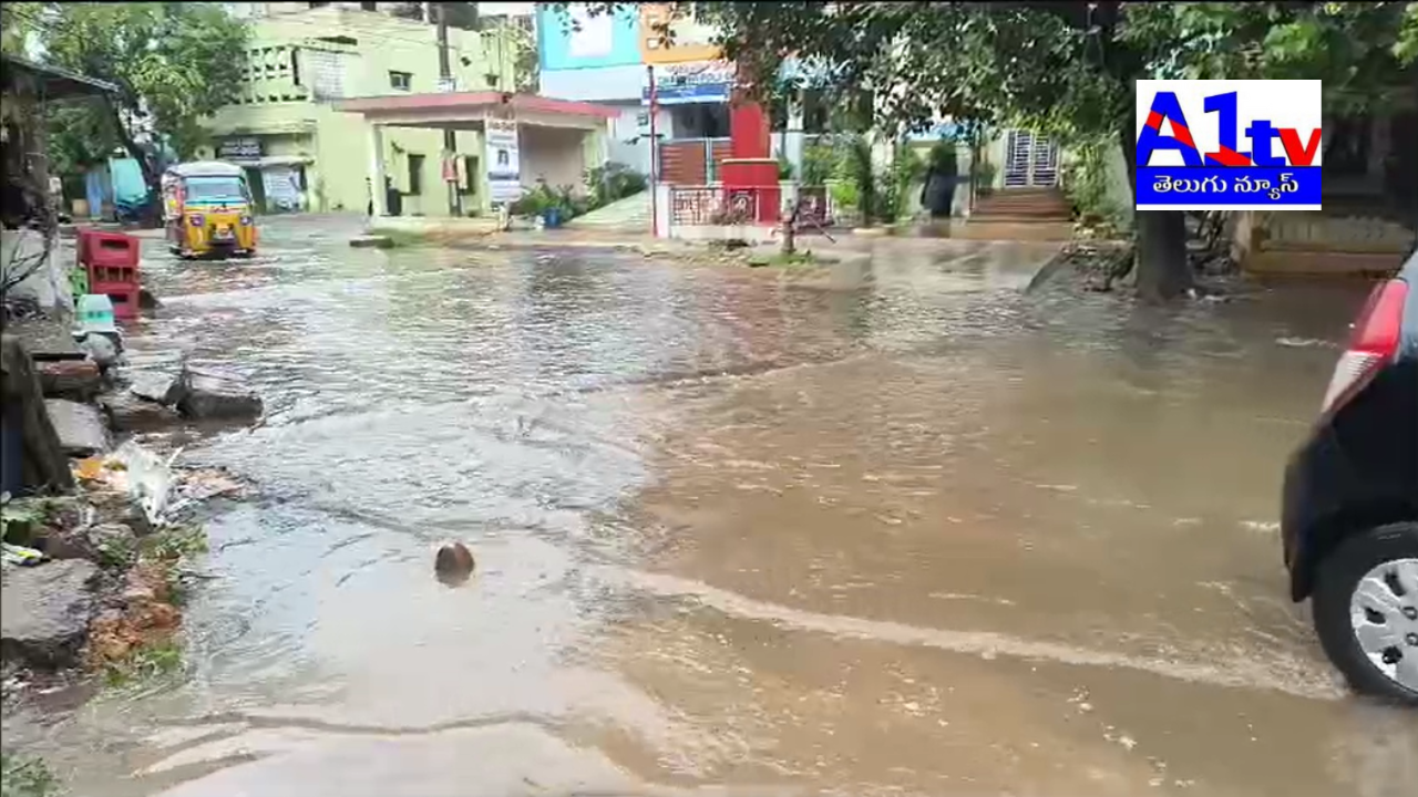 Heavy Rains Flood Roads in Kovuru Mandal, Villagers Struggle