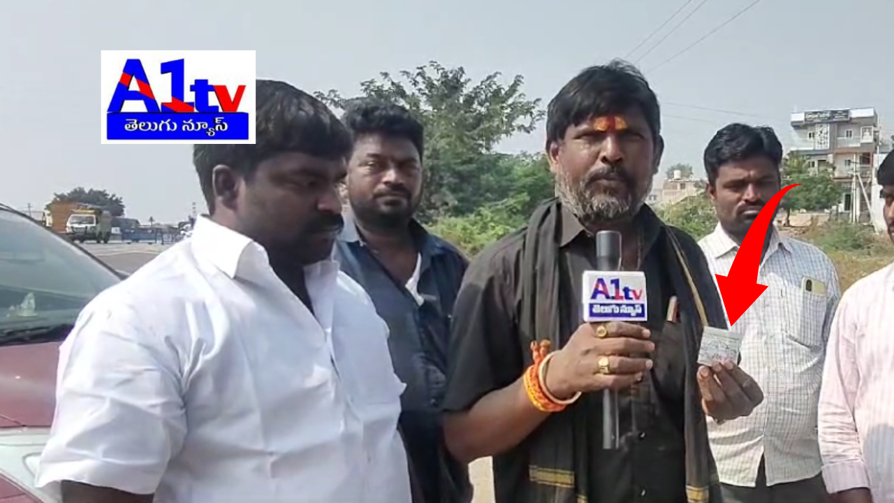 At Beechupalli sacred pilgrimage site, illegal toll collection by contractors was reported. Inquiry led by Panchayat Secretary revealed forgery in receipts