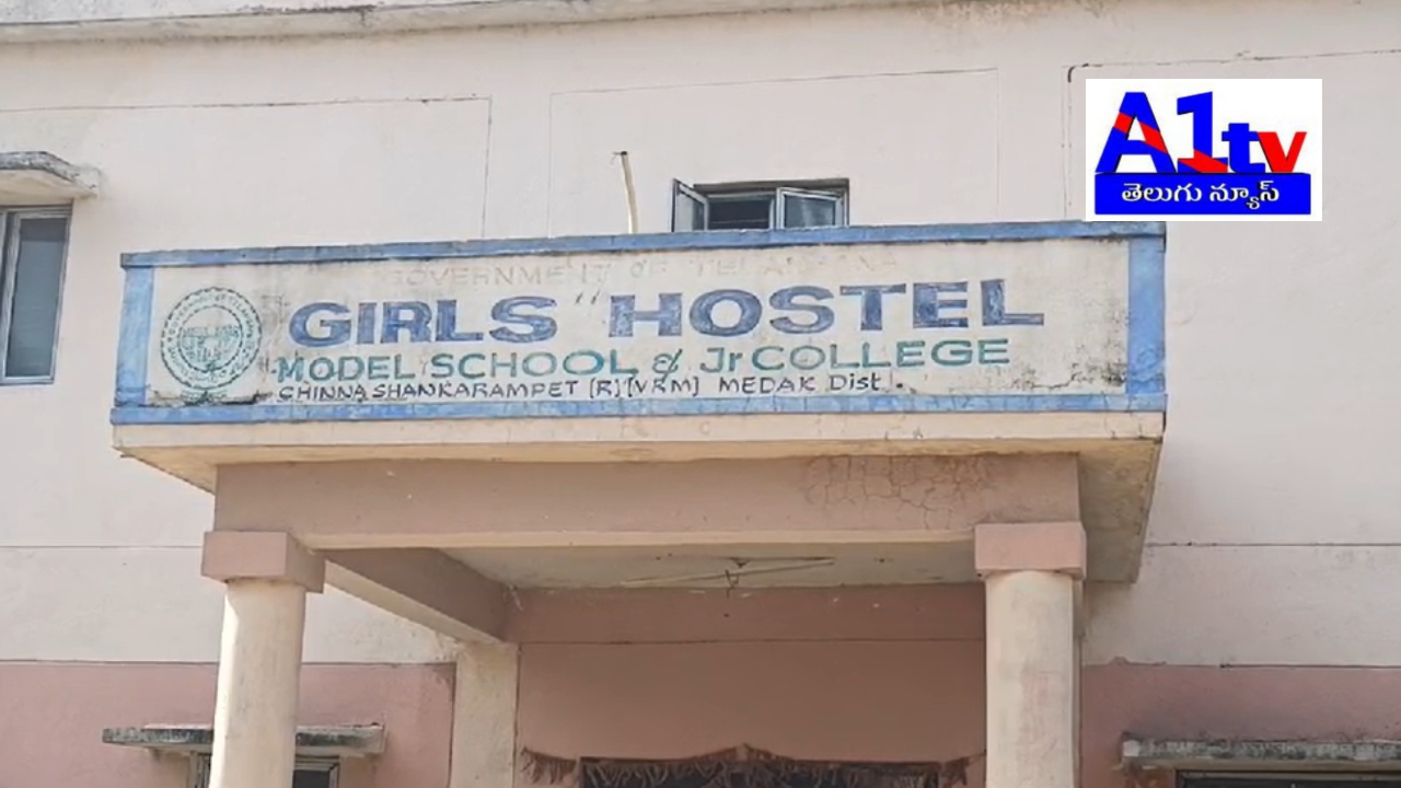 Mandal Special Officer Venkataiah inspected various hostels and shared updates on family survey data collection. He emphasized the need for clean food and better facilities.