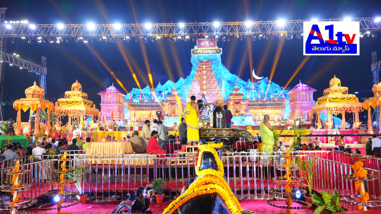 The Koti Deepotsava Mahayajna will commence on November 9 at NTR Grounds, Hyderabad, and run until November 25. The event promises spiritual enrichment with daily rituals and discourses from revered spiritual leaders.
