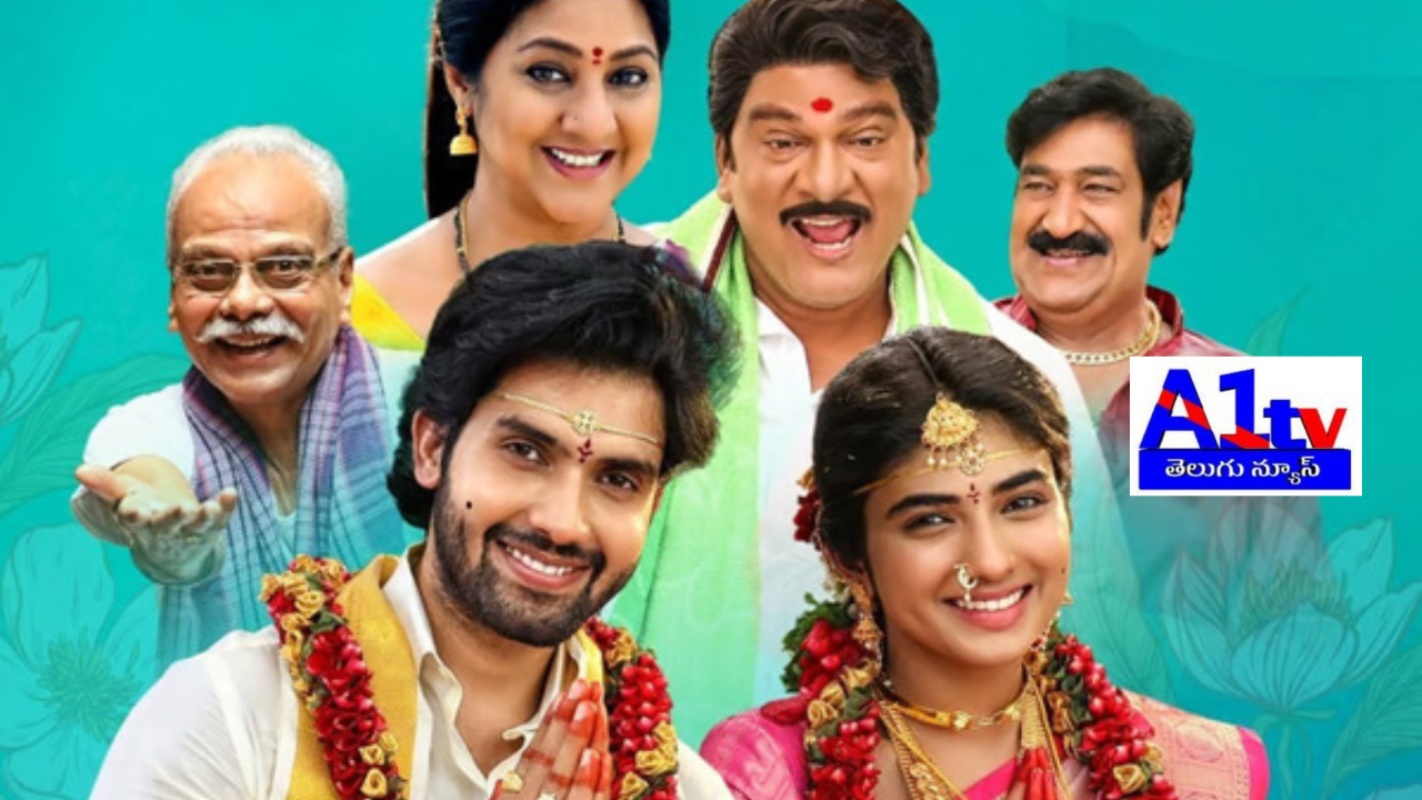 The small-budget film "Laggam" is all set to stream on Aha. Learn more about the storyline, cast, and its journey from theatres to OTT.