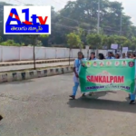 Srikakulam DSP led a rally raising awareness about the harmful effects of drugs, highlighting students' role in eradicating substance abuse