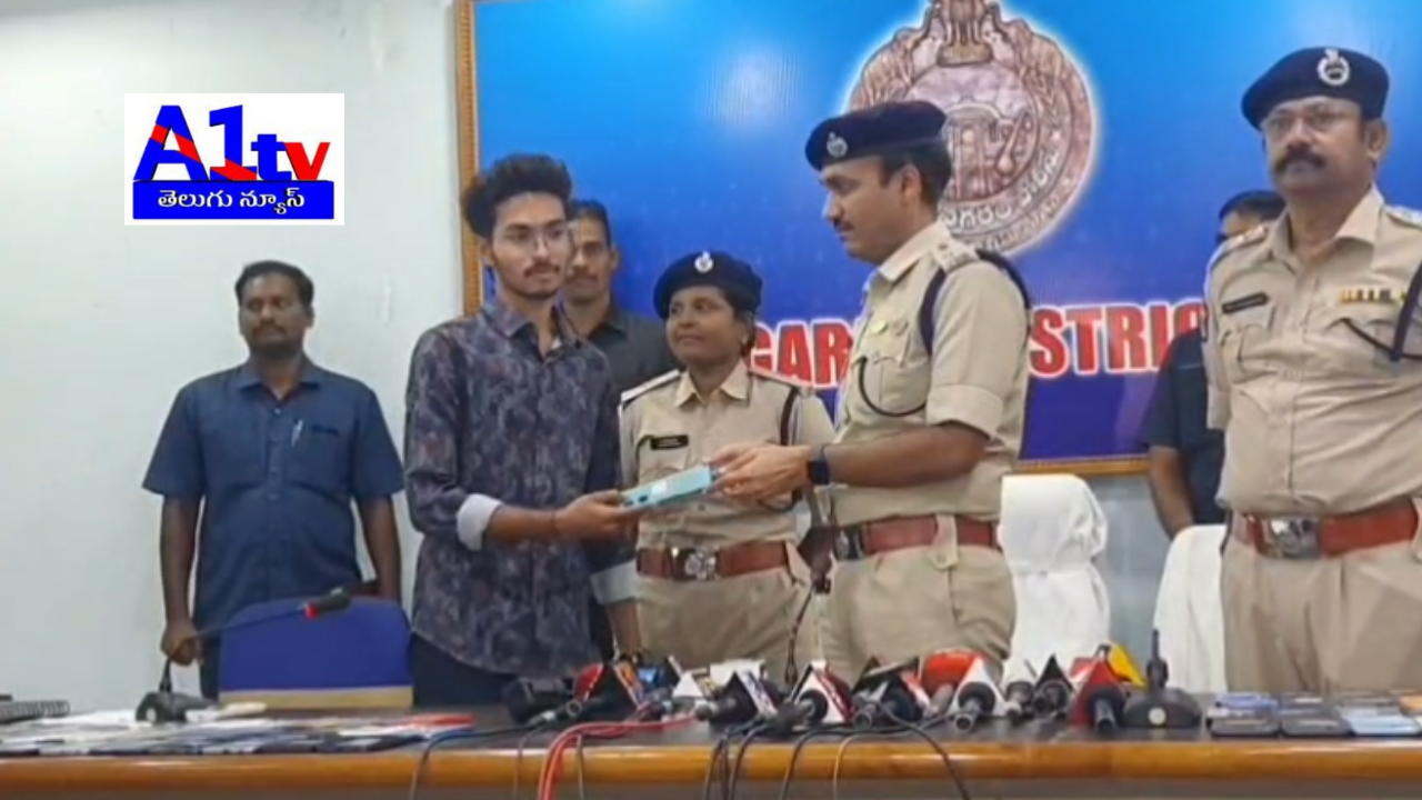 Vijayanagaram district SP Vakul Jindal launched a "Missing Mobile Tracking System" to help locate lost phones. People can report through a dedicated mobile number.