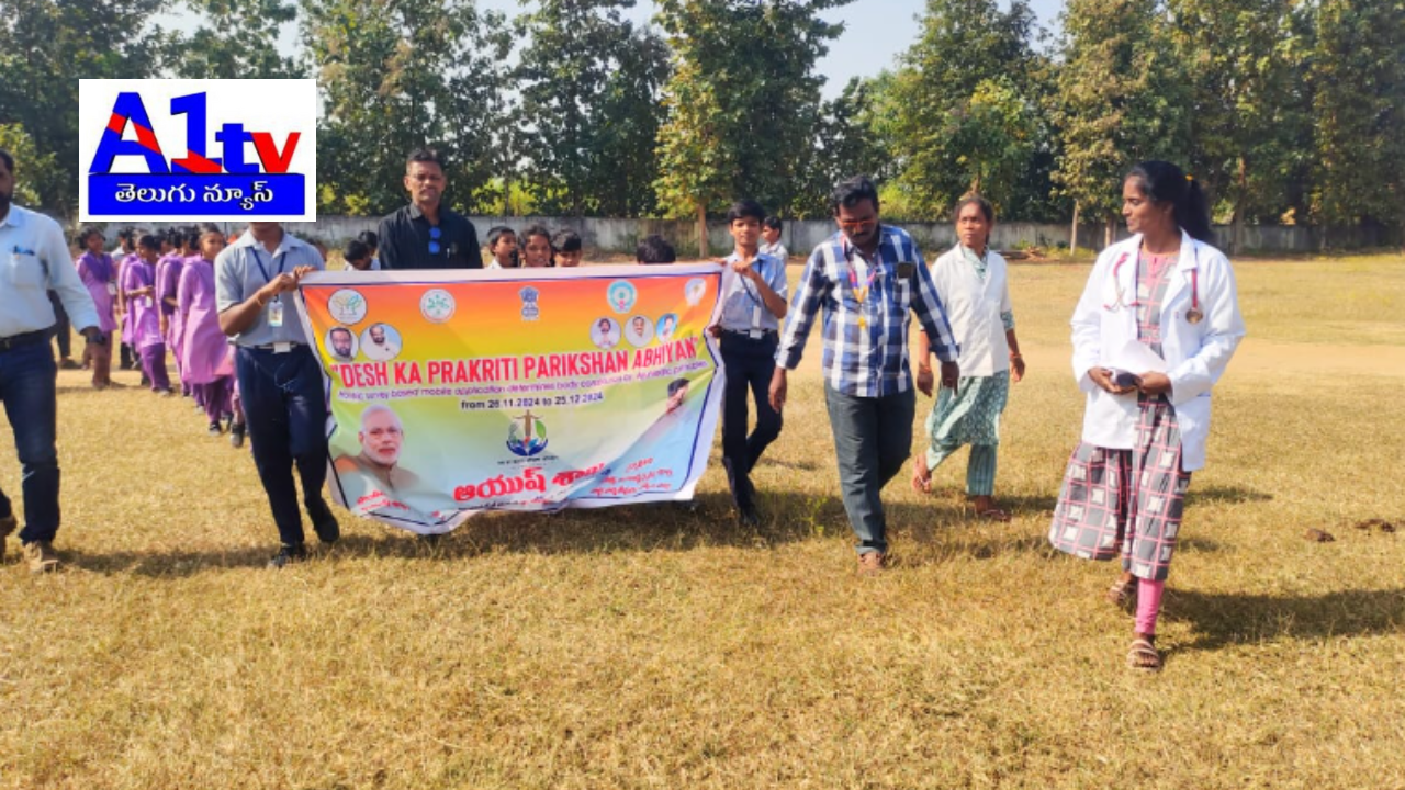 Dr. T. Hemakshi led the "Nature Checkup" awareness rally in Burj, emphasizing health awareness through medical camps and home visits for a month-long campaign.