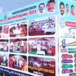 In Gajwel's Singaram R&R Colony, former MLA Narsa Reddy flagged off the Praja Palana Vijayotsavam campaign vehicle, highlighting Congress schemes.
