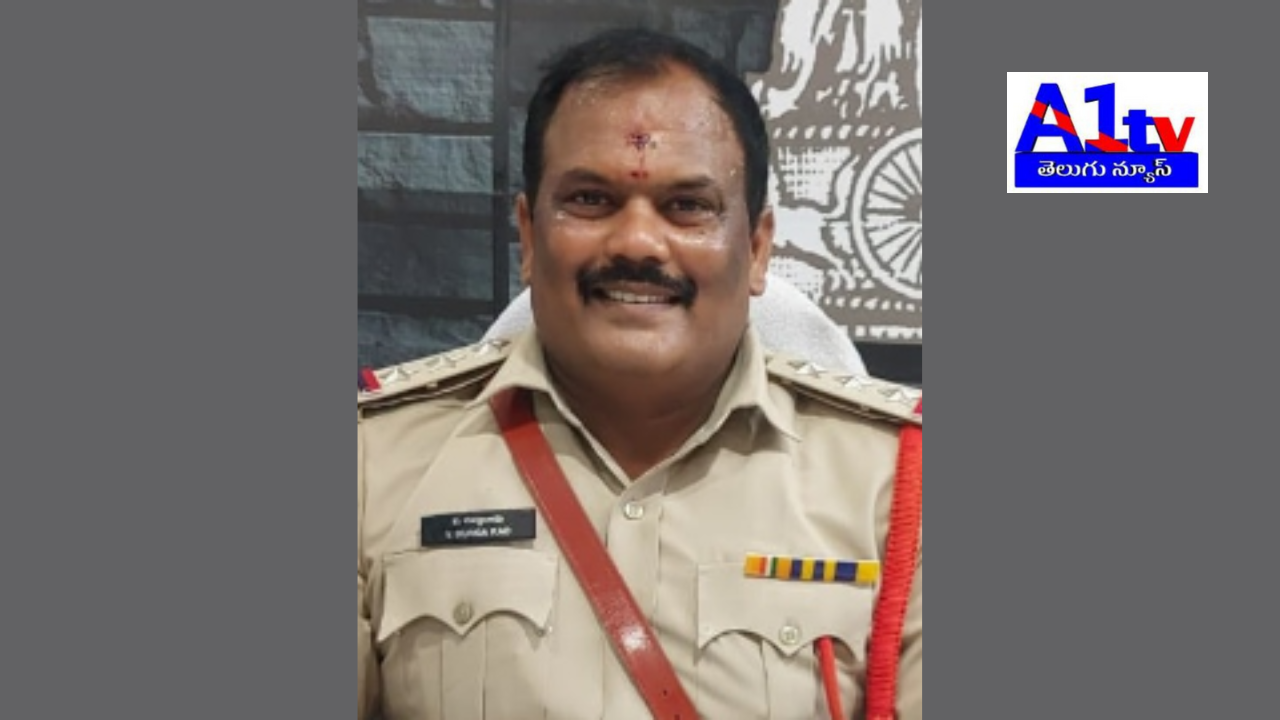 Rajamahendravaram CI V. Durga Rao has been suspended by the Eluru Range IG Ashok Kumar following criminal charges related to a land dispute. He was found guilty of corruption and misconduct.