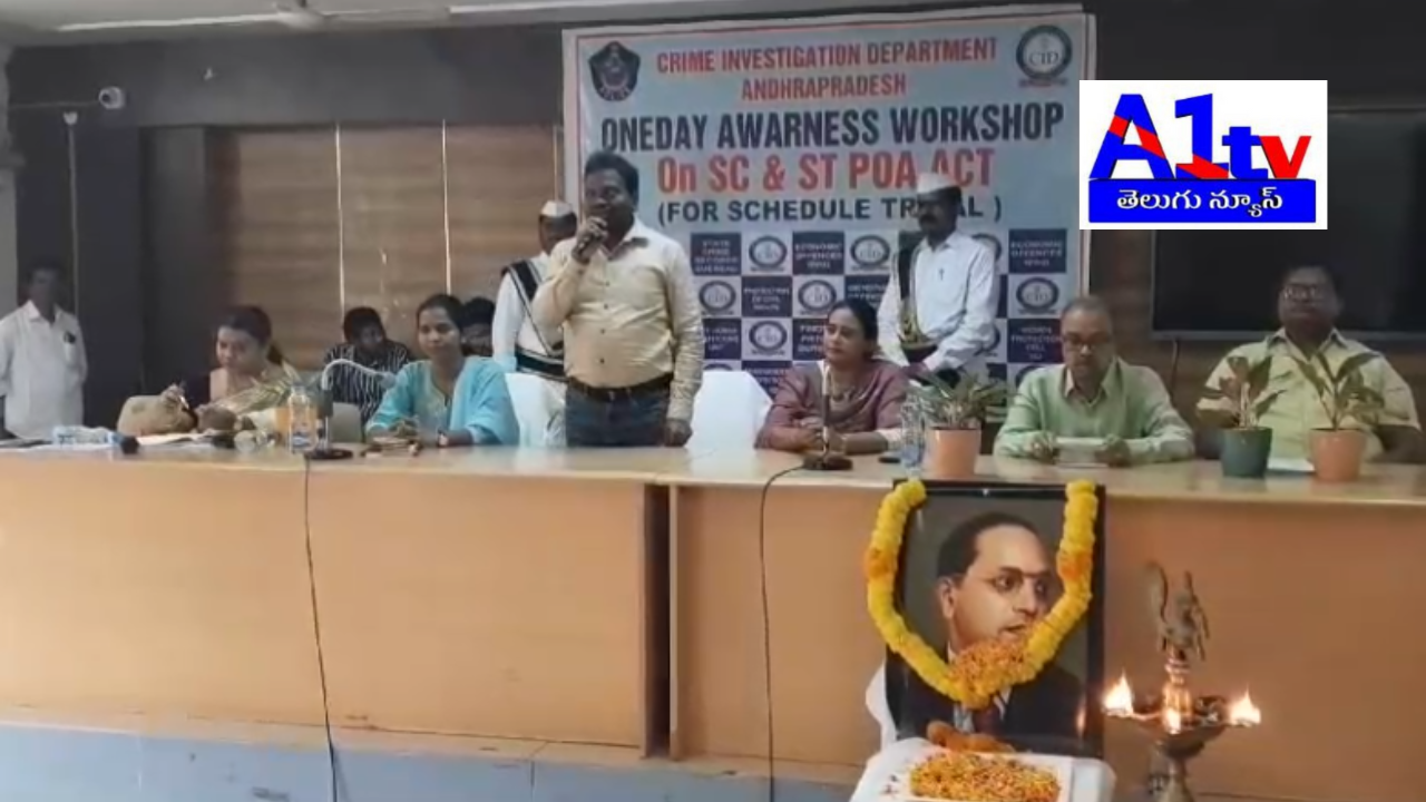 An awareness session on the SC/ST Atrocities Act was held in Rampachodavaram to educate the community on their rights and legal protections against discrimination.