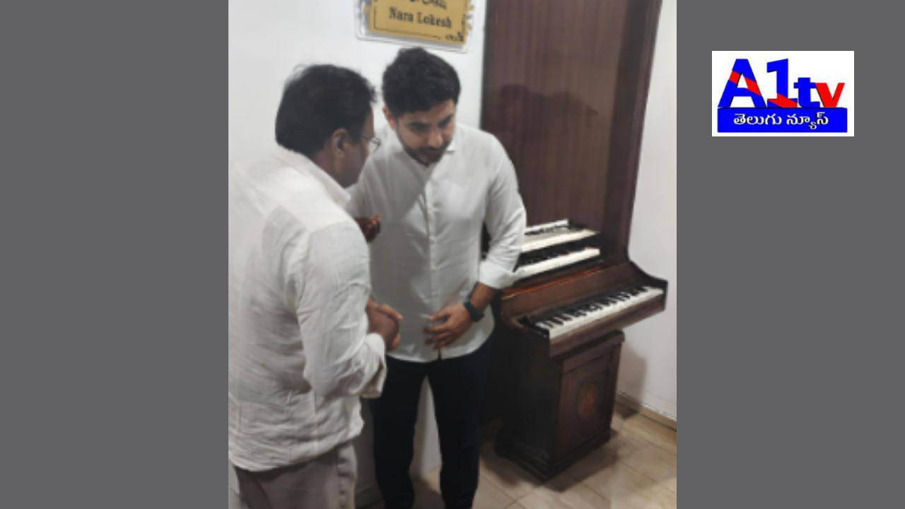 Former ZPTC Karunakar Naidu met Minister Nara Lokesh to discuss the development issues in the Sathya Vedu constituency.