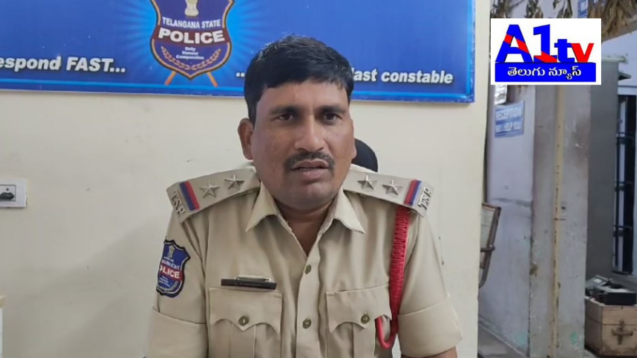 SI Narayana Gowd warns farmers about accidents from drying rice on roads and urges vigilance against cyber crimes. Cases will be filed against those responsible.
