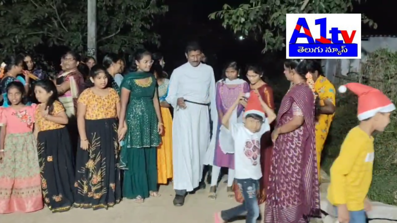 Semi-Christmas celebrations in Lankapalli village, Khammam district, featured carols, dances, and Santa Claus distributing chocolates. Prayers were held at the church.