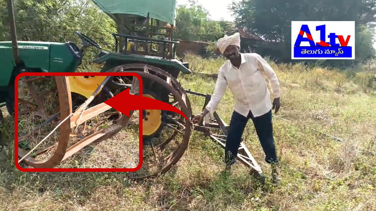 In Rajak Palli village, an unknown individual electrified a tractor parked in a field. The victim couple reported the incident to the police, urging them to identify the culprits.