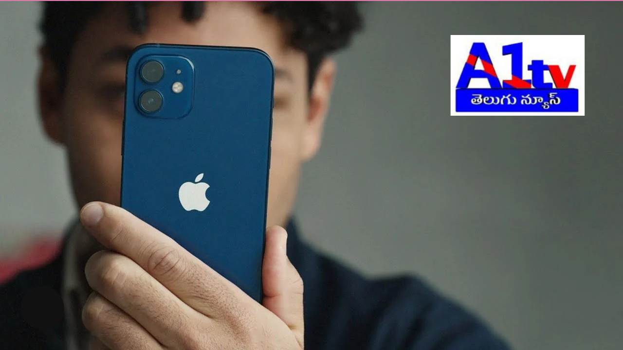 Apple has launched the call recording feature in iOS 18.1, allowing users to record calls easily without third-party apps.