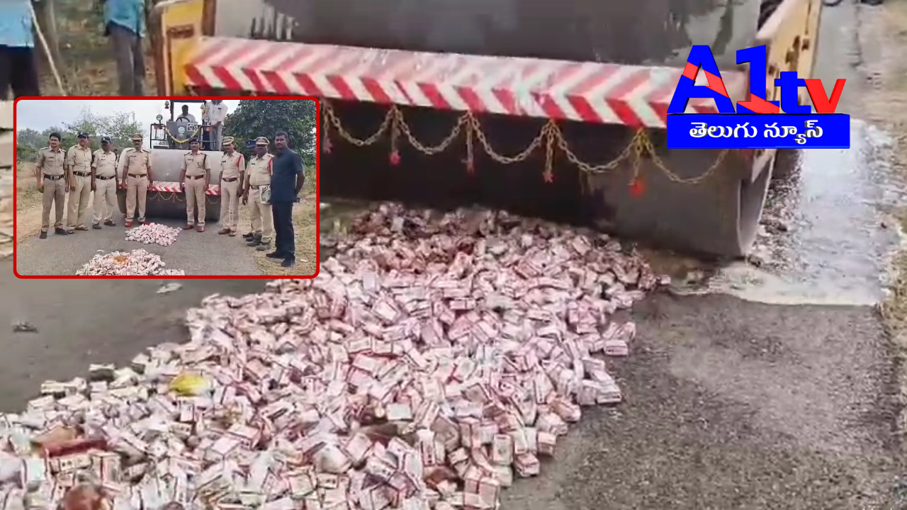 Under the orders of the Deputy Commissioner of Prohibition & Excise, illegal liquor worth ₹7 lakhs was destroyed by Emmiganur officials.