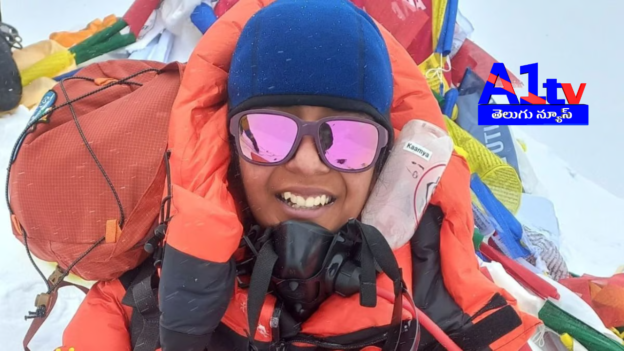 16-year-old Kamya Kartikeyan from Mumbai has set a world record by climbing the seven highest mountains across seven continents. She completed the challenge on December 24.