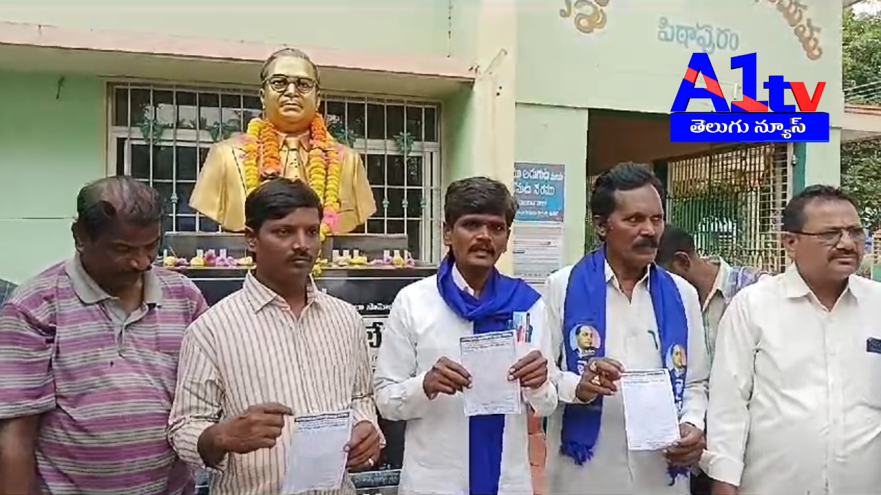 Dalit groups in Pithapuram paid tribute to Dr. Ambedkar, recalling his contributions to social justice, with calls for action on recent injustices.