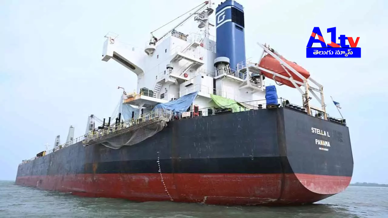 Officials inspected the seized ship at Kakinada Port, collecting ration rice samples. Report to be submitted to the district collector.