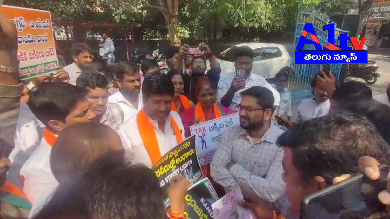 BJP leaders protest at GHMC Zonal Office over fund misallocation, demanding equitable development for LB Nagar constituency divisions.
