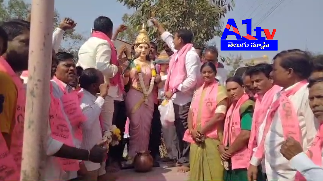 BRS leaders from three mandals conducted a milk abhishekam for Telangana Thalli statue, protesting CM Revanth Reddy's alleged actions against KCR.