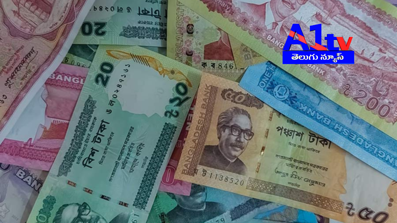 Bangladesh decides to remove the image of its national leader, Sheikh Mujibur Rahman, from currency notes. New notes feature religious and cultural themes.
