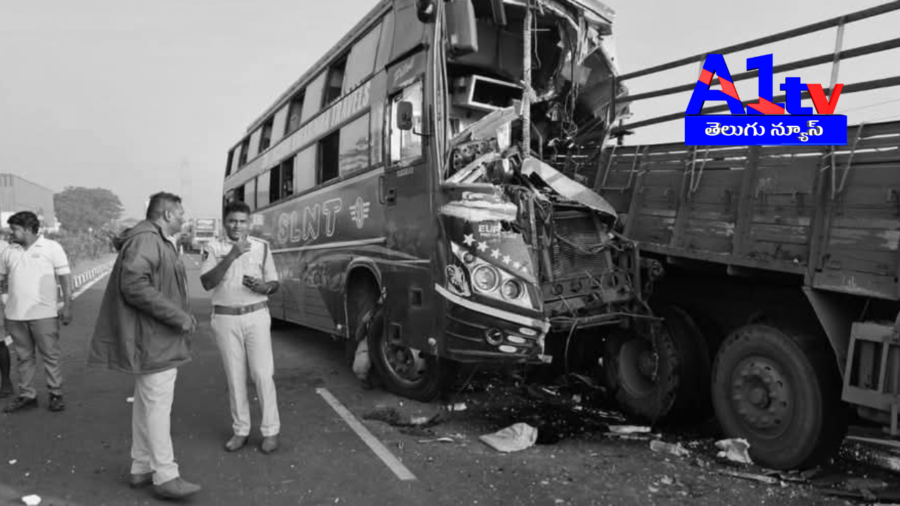 An SLN Travels bus collided with a stationary lorry in Rompicherla, killing a woman and injuring 10 others. Victims were rushed to Narasaraopet Hospital.