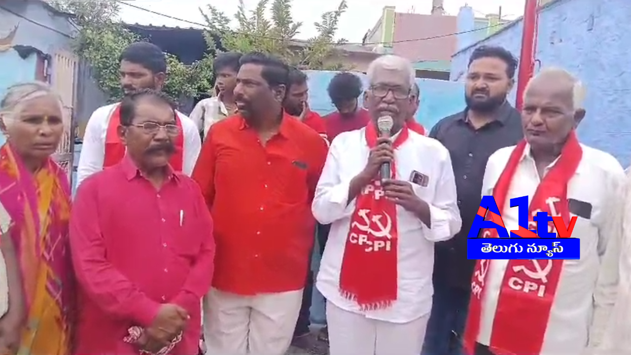 CPI's centenary celebrations continued on Day 2 with leaders hoisting party flags and emphasizing its historic fight for the underprivileged.