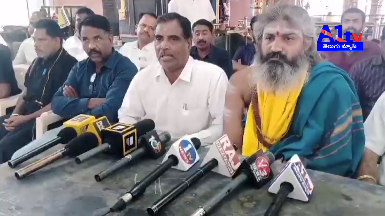Hindu groups in Kamareddy demand action against anti-Hindu attacks in Bangladesh, urging global efforts for democratic governance. Rally planned on December 4.