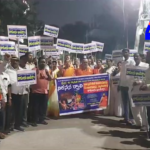 Representatives of Hindu religious organizations rally in Ranga Reddy to condemn attacks on Hindus and Swamijis in Bangladesh and demand protection.