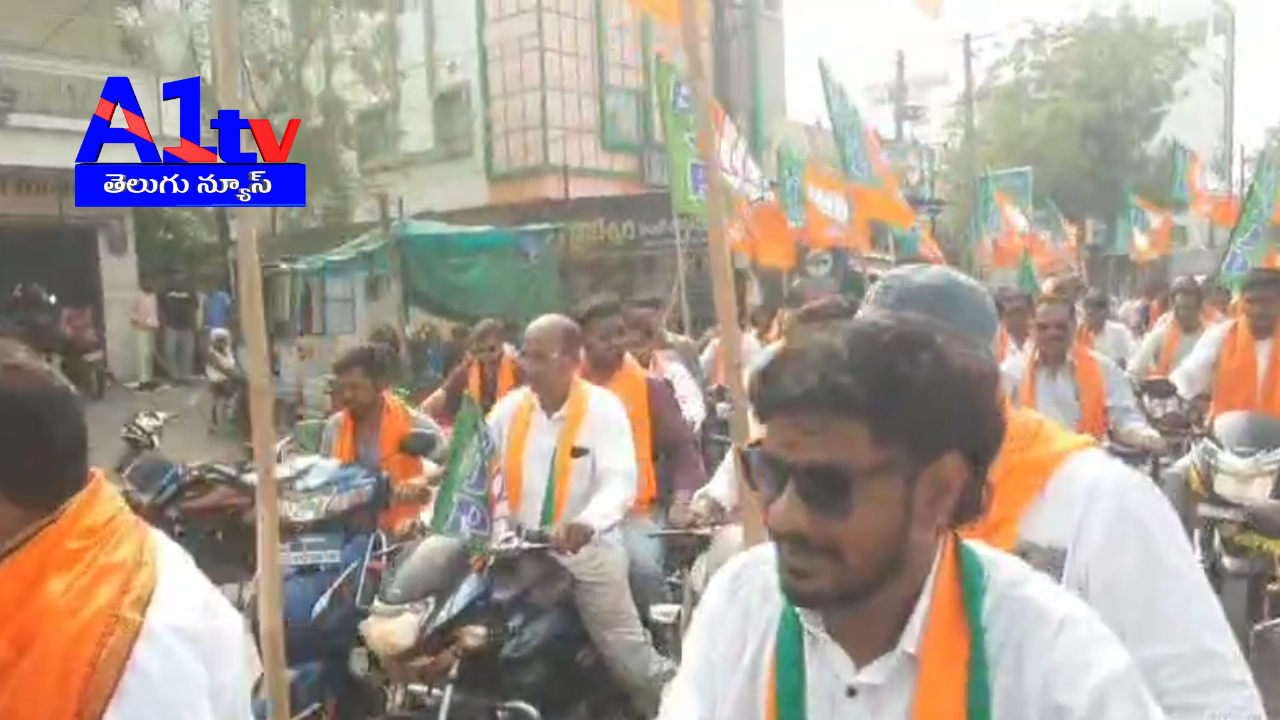BJP MLA Harish Babu led a bike rally in Kagaznagar, accusing Congress of failing to fulfill promises. The event spanned Sirpur constituency.