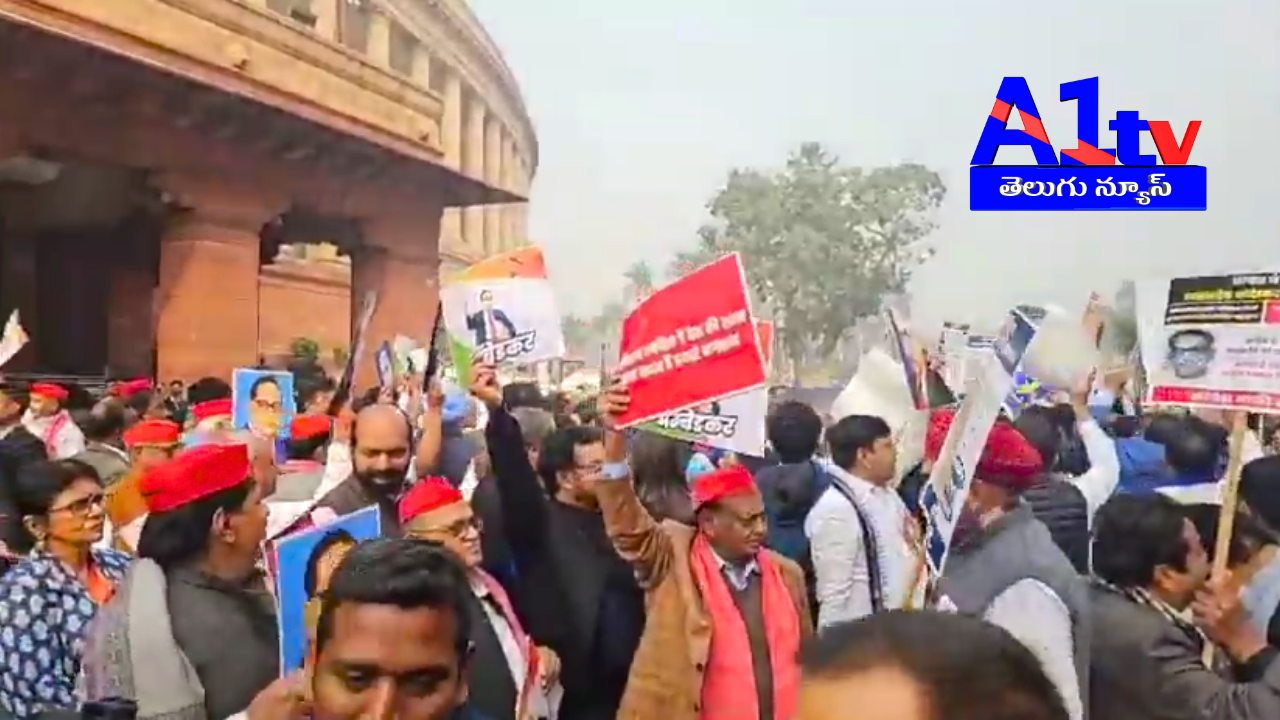 Congress demands Amit Shah's apology over remarks on Baba Saheb Ambedkar, while BJP protests alleging Congress insulted Ambedkar.