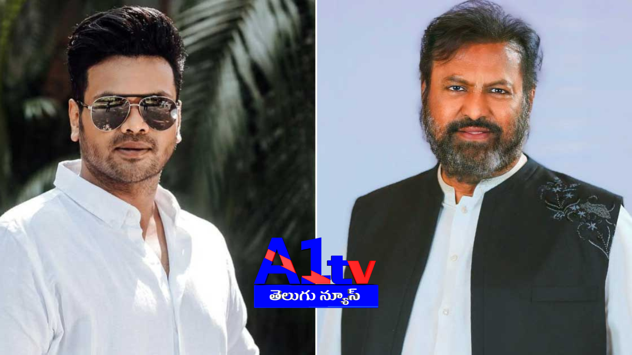 City Civil Court restrains Manchu Manoj from commenting on Manchu Vishnu; Telangana High Court rejects Mohan Babu’s plea for interim relief.