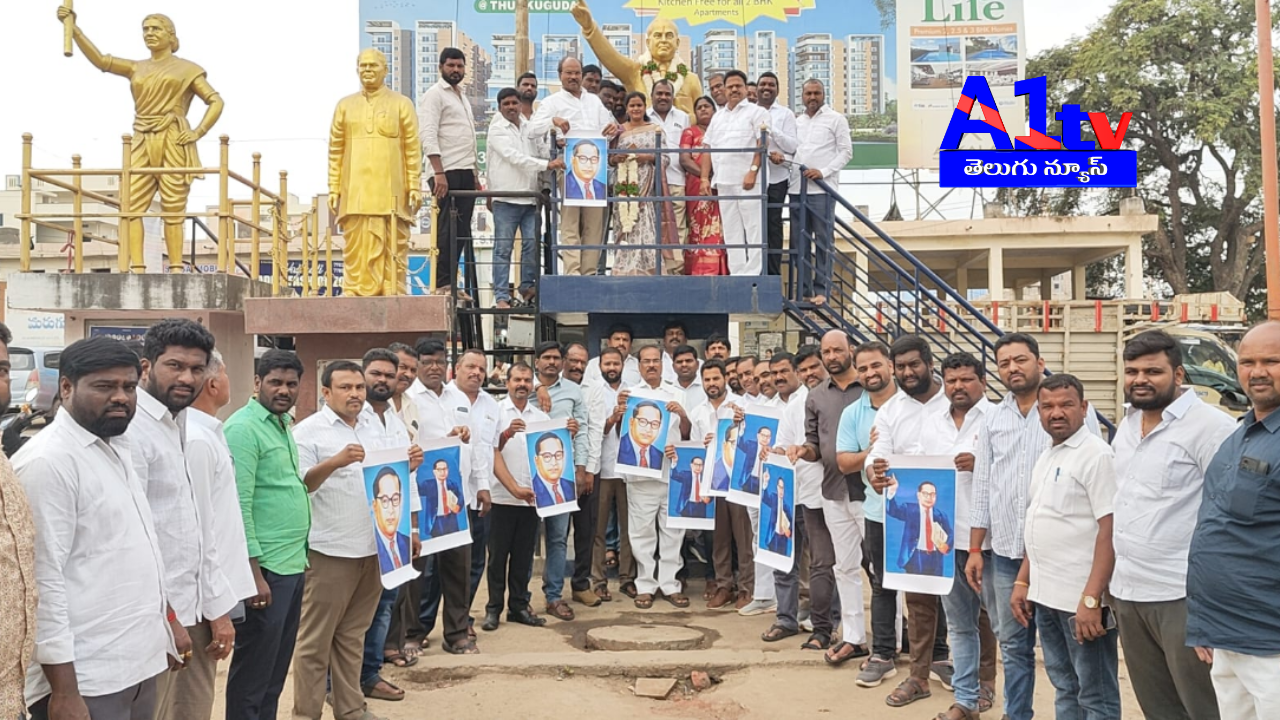 Congress leader KLR demanded Amit Shah's removal for remarks on Ambedkar, during a peaceful protest at Tukkuguda, honoring Ambedkar's contributions.
