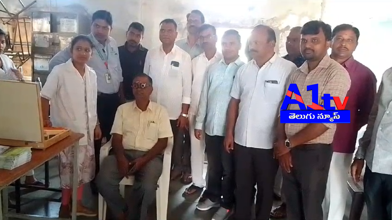 District Education Officer, Prof. Dr. Radha Kishan, inaugurated a free eye camp at the Government School in Shankarampet. He encouraged people to take advantage of this health initiative, offering 50% discounts on spectacles.