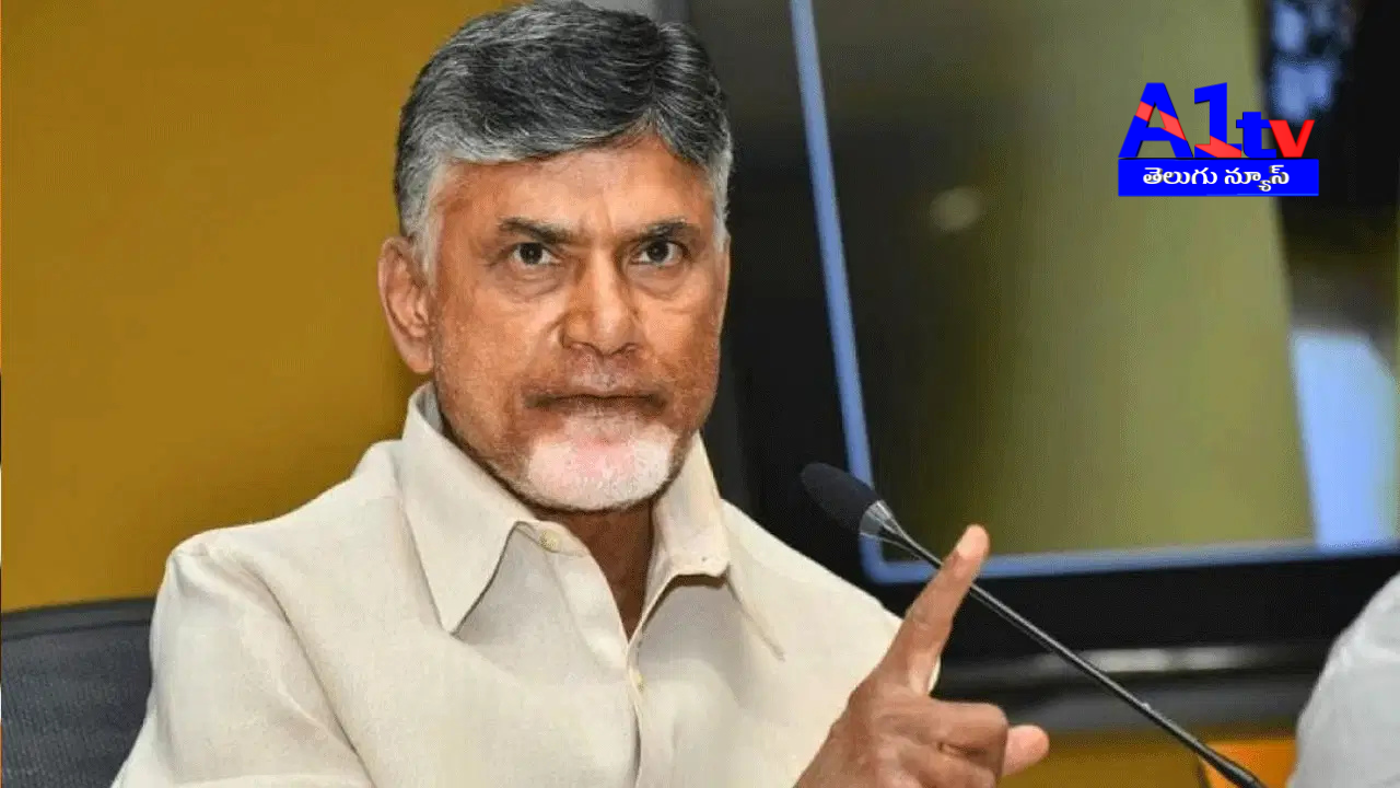 CM Chandrababu emphasized parental focus on children's education and discouraged excessive phone use, unveiling initiatives for better monitoring in schools.
