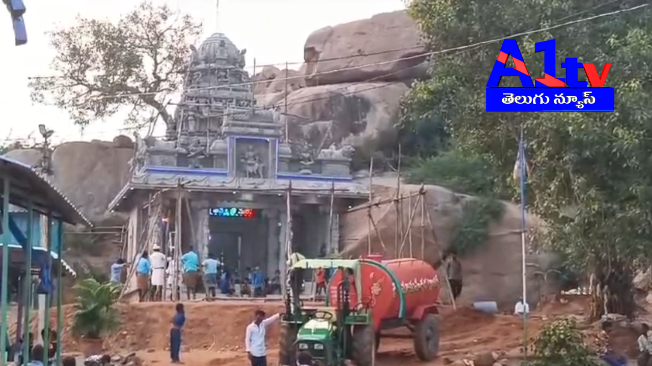 The villagers of Gavigattu celebrated the grand procession of new Bangaramma and Maremmavaru idols, marking the start of a new temple.