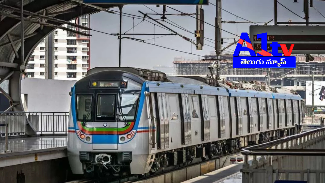 Hyderabad Metro announces late-night services for New Year's Eve. Last train departs at 12:30 AM, and reaches destinations by 1:15 AM on January 1, ensuring safe travel.