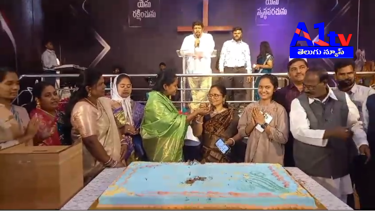 Christmas was celebrated vibrantly at Rock Church, Sangareddy, with colorful decorations, carols, and performances. Special prayers were also held.