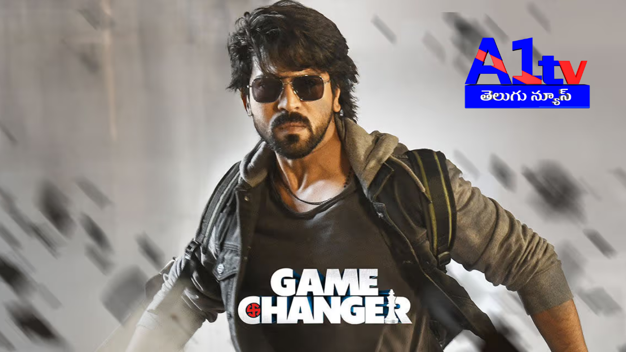 India's largest Ram Charan cutout to be unveiled on December 29 in Vijayawada as part of Game Changer promotions, creating immense excitement.