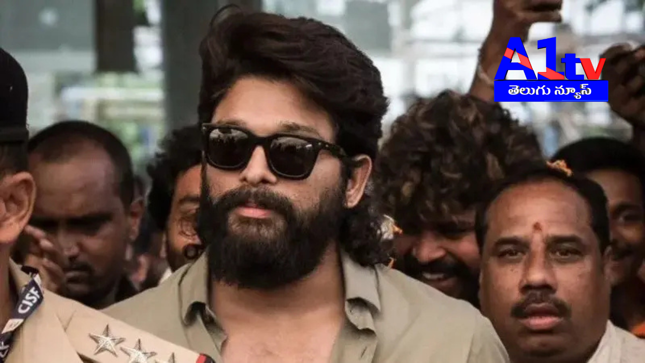 Allu Arjun's bail petition hearing will take place today in Nampally court. Police are expected to file a counter. The next hearing is scheduled for January 10.