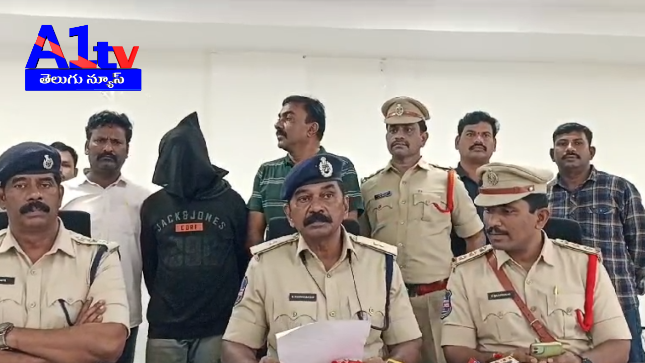 Suryapet police arrested an inter-district thief, recovering 19 tolas of gold worth ₹15.2 lakhs. Additional SP Nageshwar Rao revealed details.