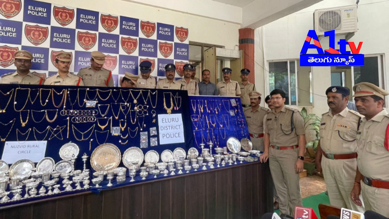 Eluru police arrested members of an inter-state thieves gang involved in 43 thefts, recovering gold and silver jewelry worth 1.5 crore. SP Pratap Shiv Kishore praised the operation.
