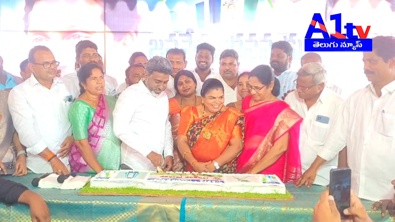 YSRCP celebrated Jagan Mohan Reddy's birthday in Prattipadu. Constituency in-charge Balasani Kiran Kumar led cake cutting and extended Christmas wishes.