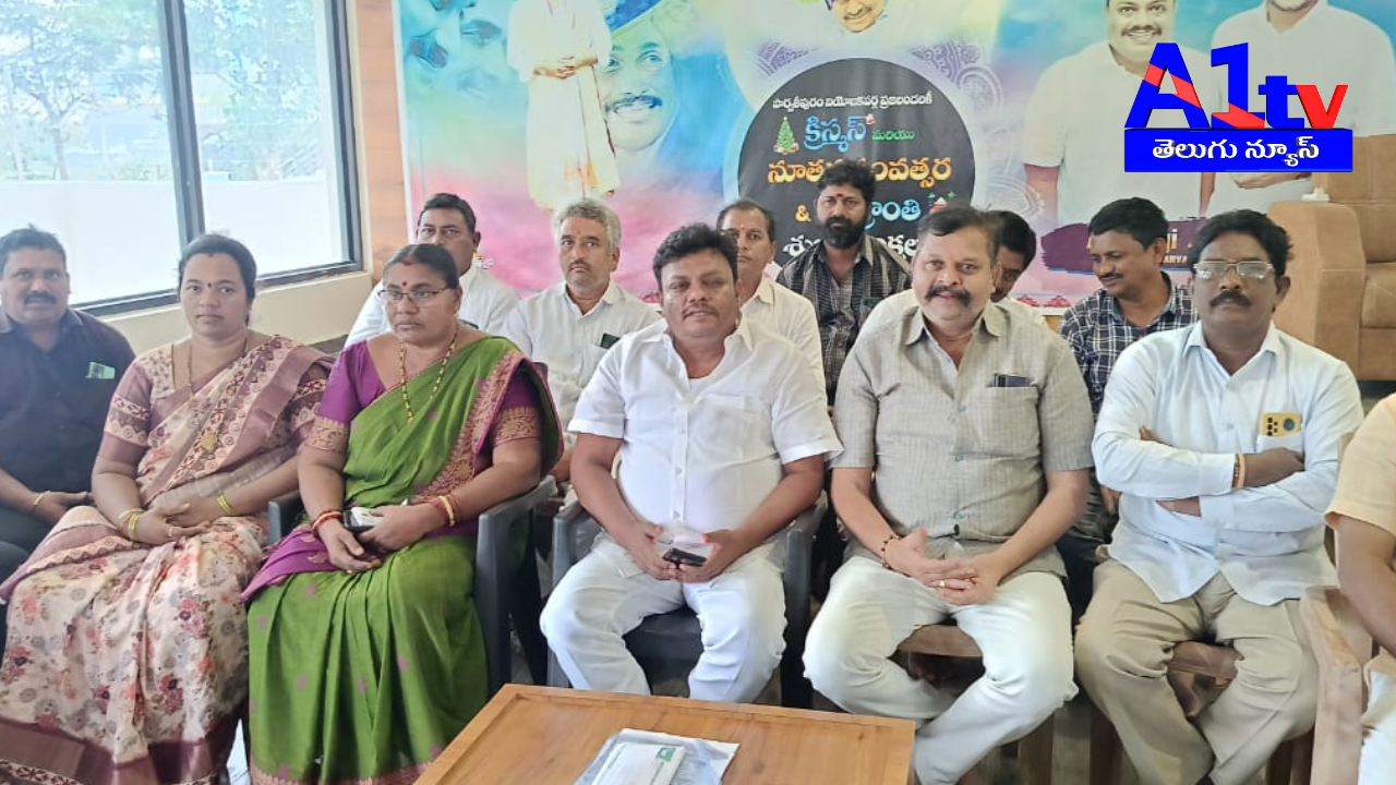 Former MLA Jogarao criticized the NDA government for hiking electricity charges twice in six months, accusing them of betraying public trust.