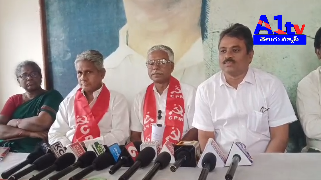 Karanam Prasad Rao, elected as CPM district secretary, vowed to address local issues and criticized the government's unfulfilled promises.