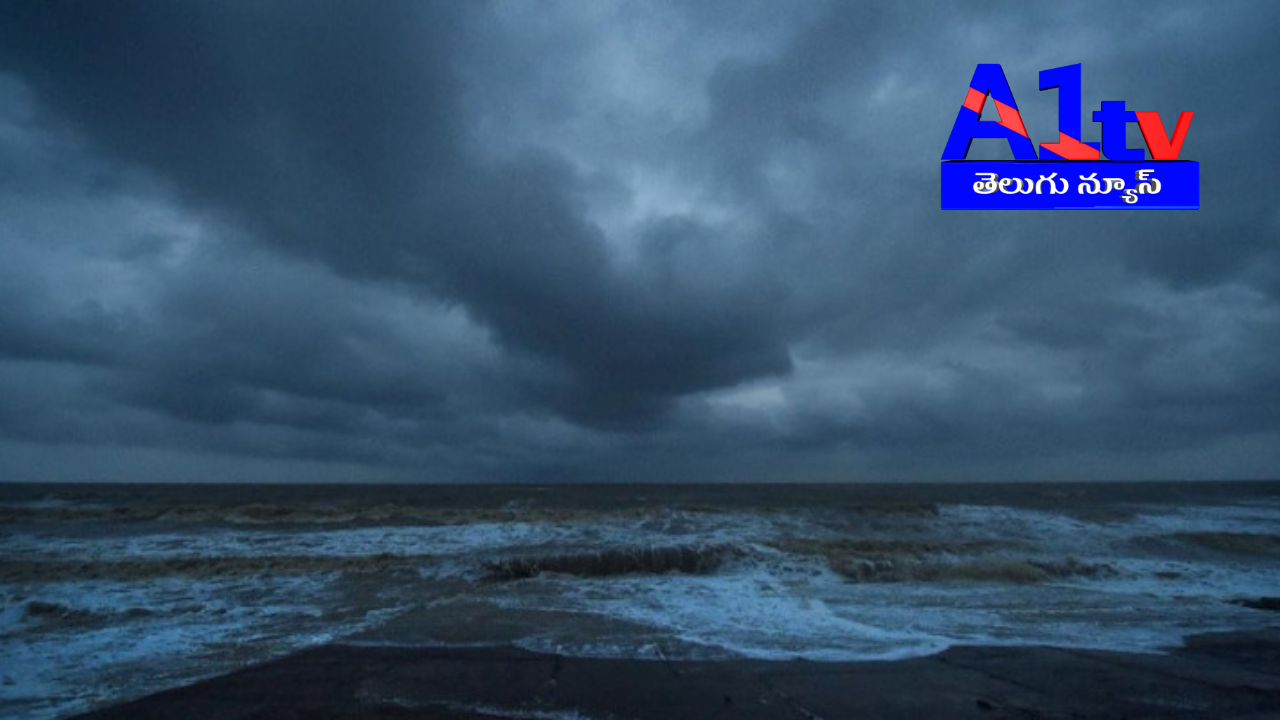 The low pressure in the Bay of Bengal weakened, bringing moderate rains to Andhra Pradesh's coastal areas and cold conditions across Telangana.