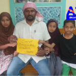 The MHPS appeals to PM Modi to take action against attacks on Hindus in Bangladesh and ensure their safety. Indian Muslims express solidarity in this cause.