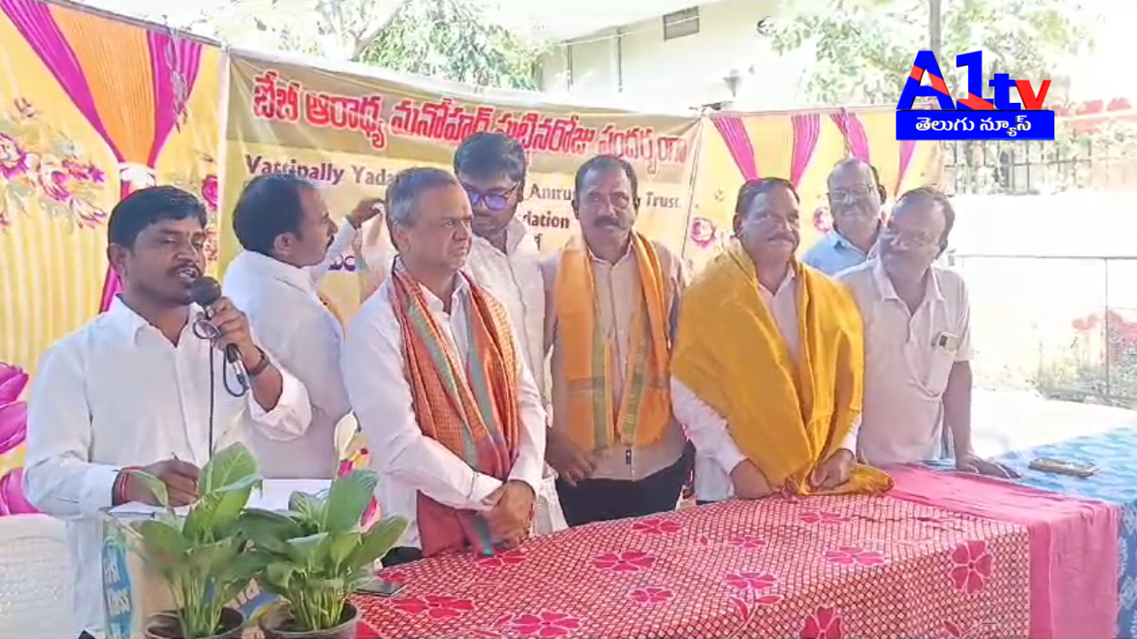 MRPS leaders distributed clothes to GHMC workers, pledging to address workers' issues and fight for their rights through future movements.