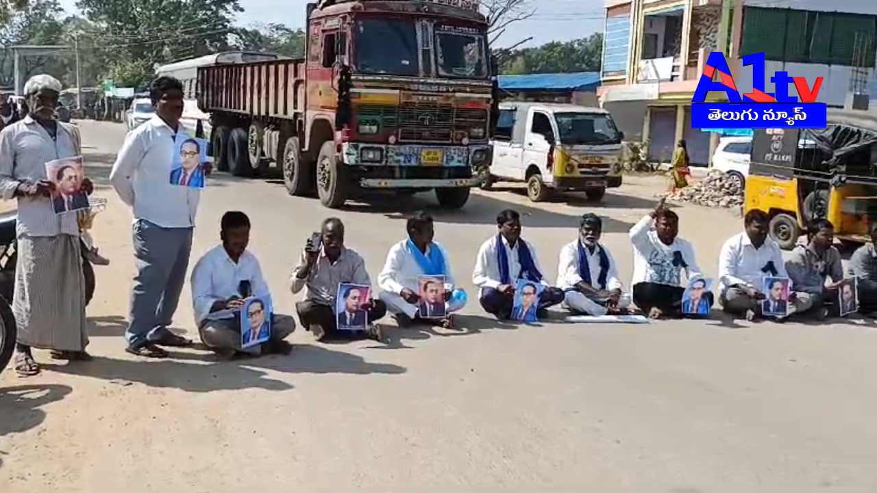 MRPS leaders protested in Medak against Amit Shah's remarks on Ambedkar, demanding his suspension from BJP and intensifying agitation if ignored.